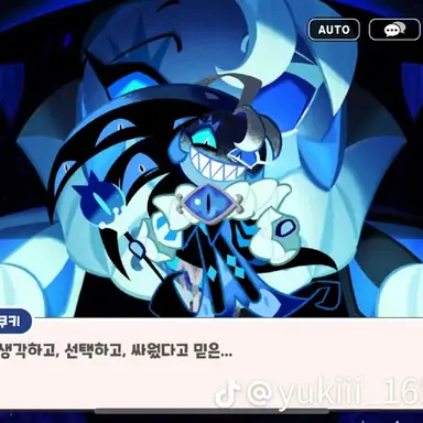 Profile image of 쉐도우 밀크