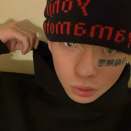 cillinHomieHeisgod의 전우성