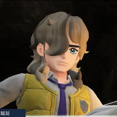 Profile image of 페퍼