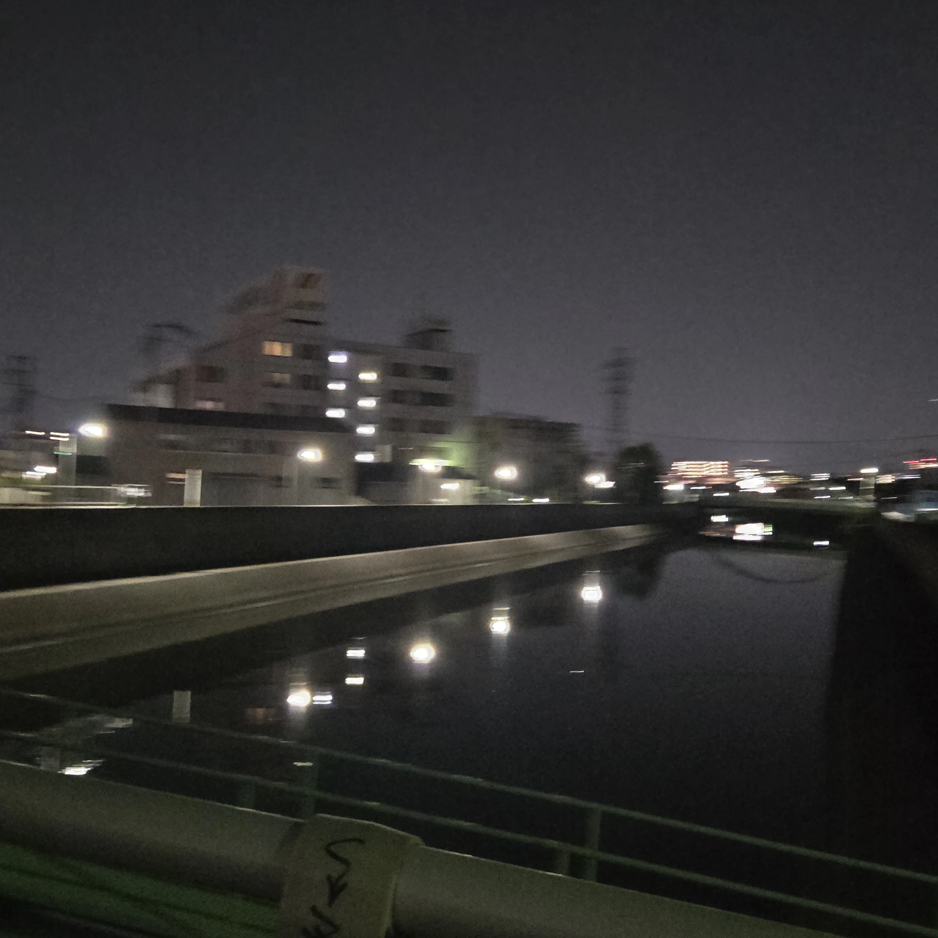 あおい
