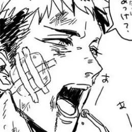 Profile image of ジャン