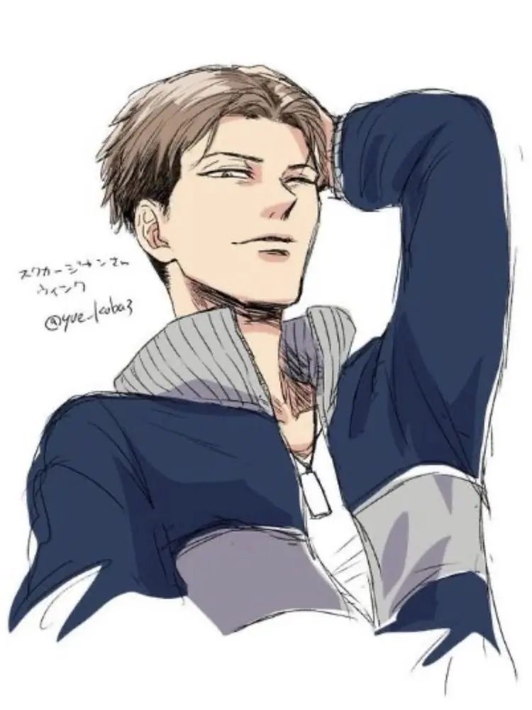 -2012.0125_1975.0811-의 JEAN KIRSTEN