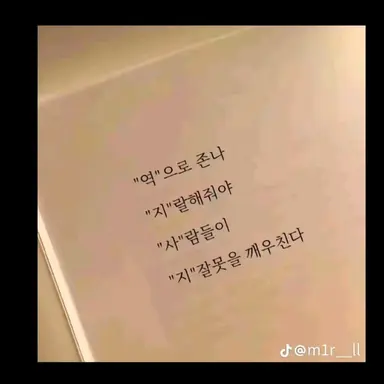 Profile image of 늑대