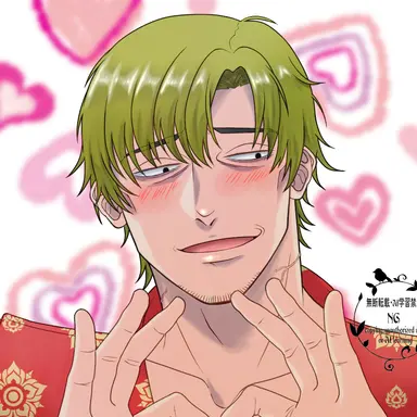 Profile image of 赤沼 優一