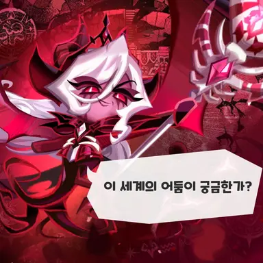 Profile image of 시청자들