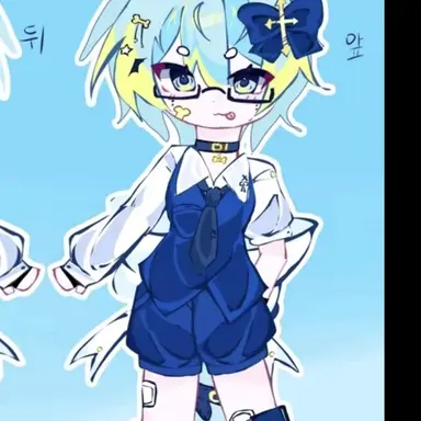 Profile image of 왈륨가스