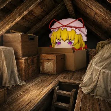 Profile image of ゆかり種