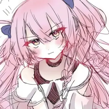 Profile image of Rinne
