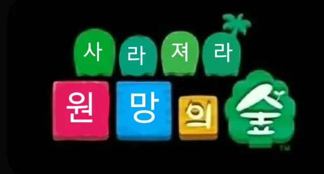 Profile image of 어둠마녀 쿠키