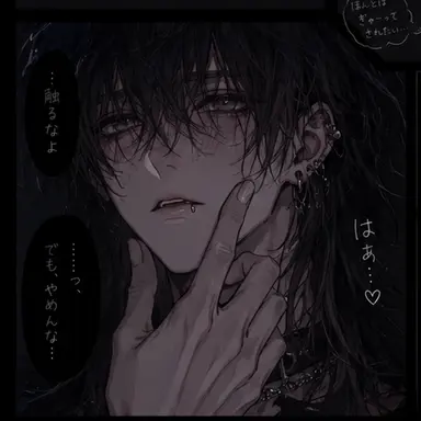 Profile image of 藍