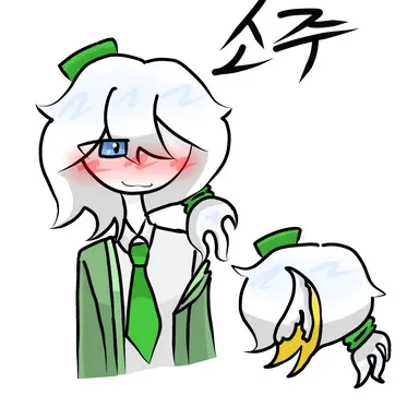 Profile image of 소주