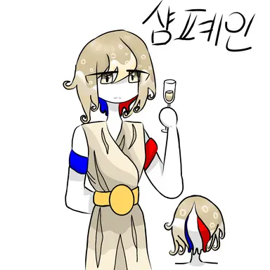 Profile image of 샴페인