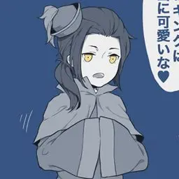 Profile image of 王耀