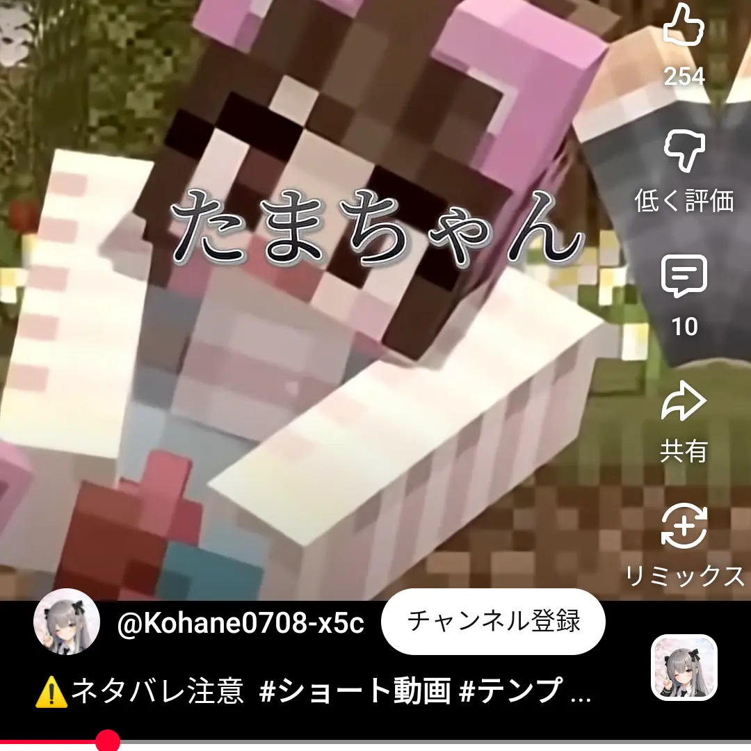 SmellyPath6778의 夏コラ 殺人テディベア🧸