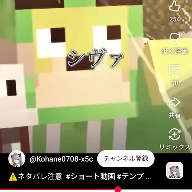 Profile image of シヴァ