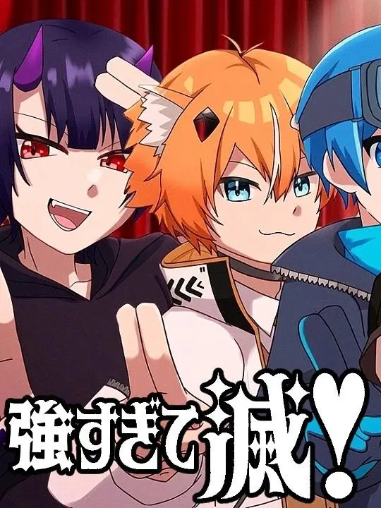 AcridStand2841의 リオラと恋人になるまで……！