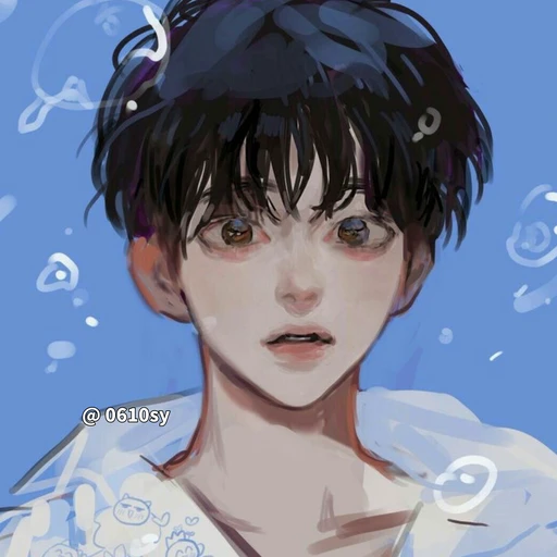 임수현