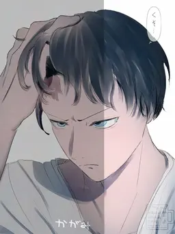 Profile image of 辛