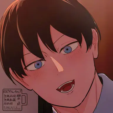 Profile image of 辛