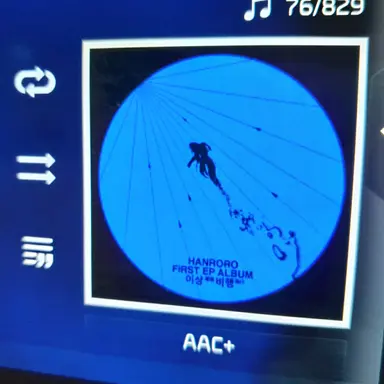 Profile image of 쉐도우밀크