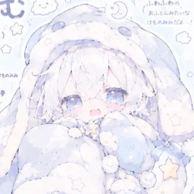 Profile image of みゅむ