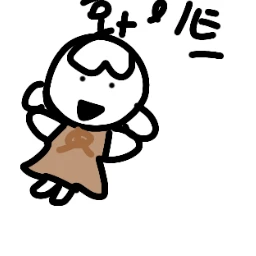화이트