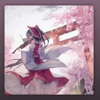 Profile image of 서연