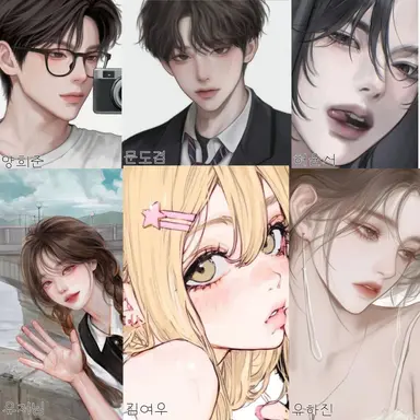 Profile image of 무리