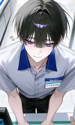 Profile image of Ayato