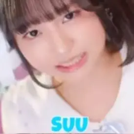 Profile image of SUU