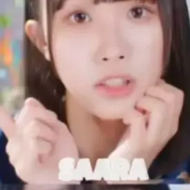 Profile image of SAARA