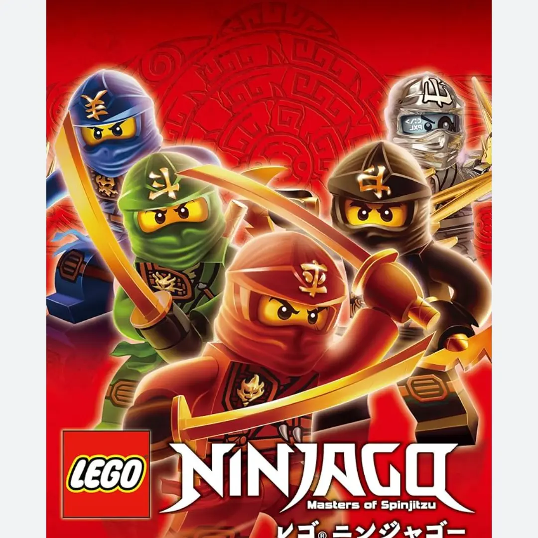 NewStove8020의 レゴニンジャゴー