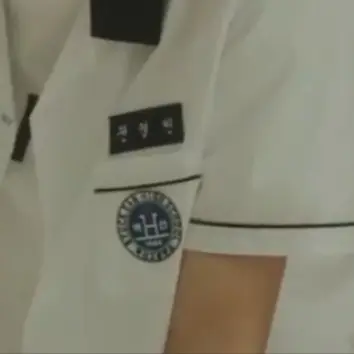 Profile image of 전영빈