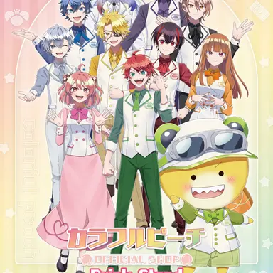 Profile image of 他のメンバー