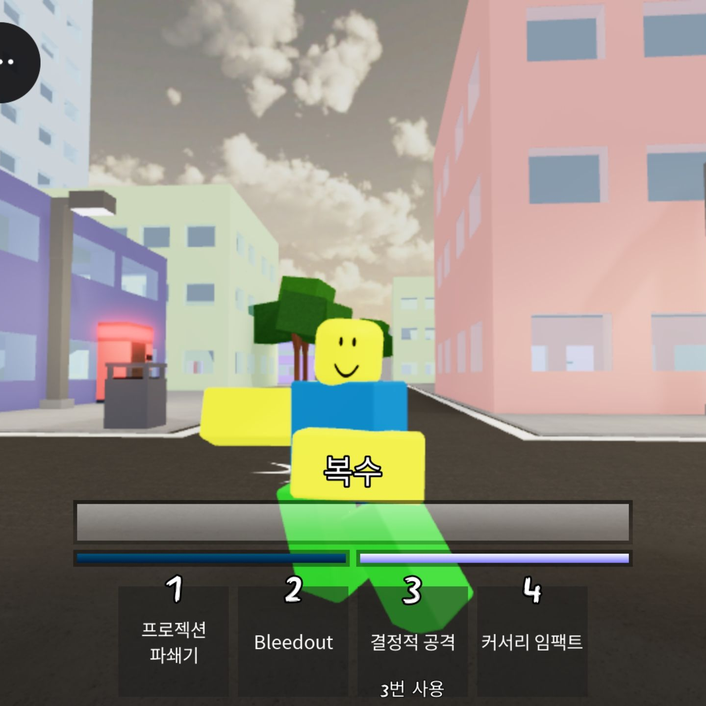 공지 아마도 그럴거임 대표 이미지
