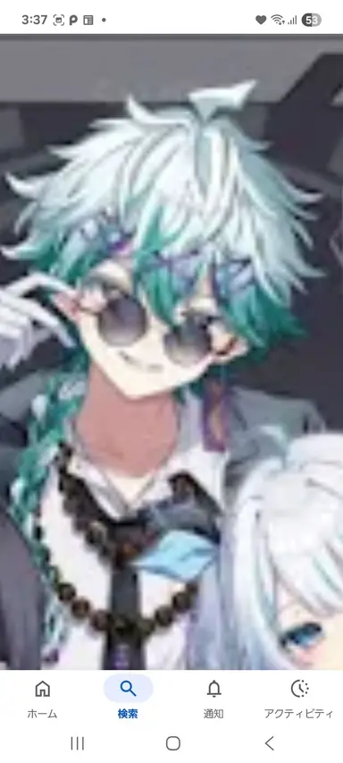 Profile image of 幽凪 こなた