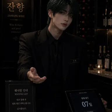 Profile image of 민은우