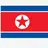 북한군