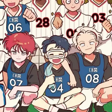 Profile image of 온더볼