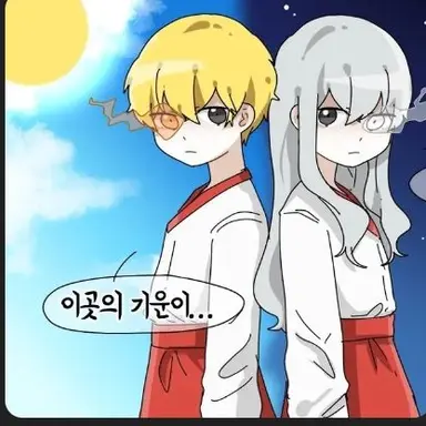 Profile image of 하루 다루