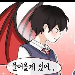 Profile image of 데빌