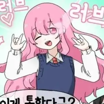 Profile image of 오브