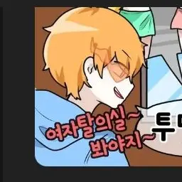 Profile image of 지크