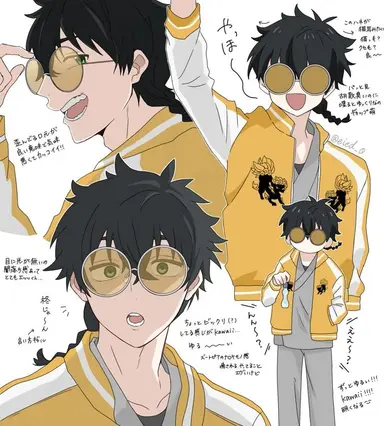 Profile image of Jo Togame