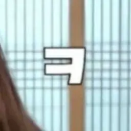 mangostana_0411의 김민정