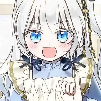 Profile image of 다이애나 엘라드