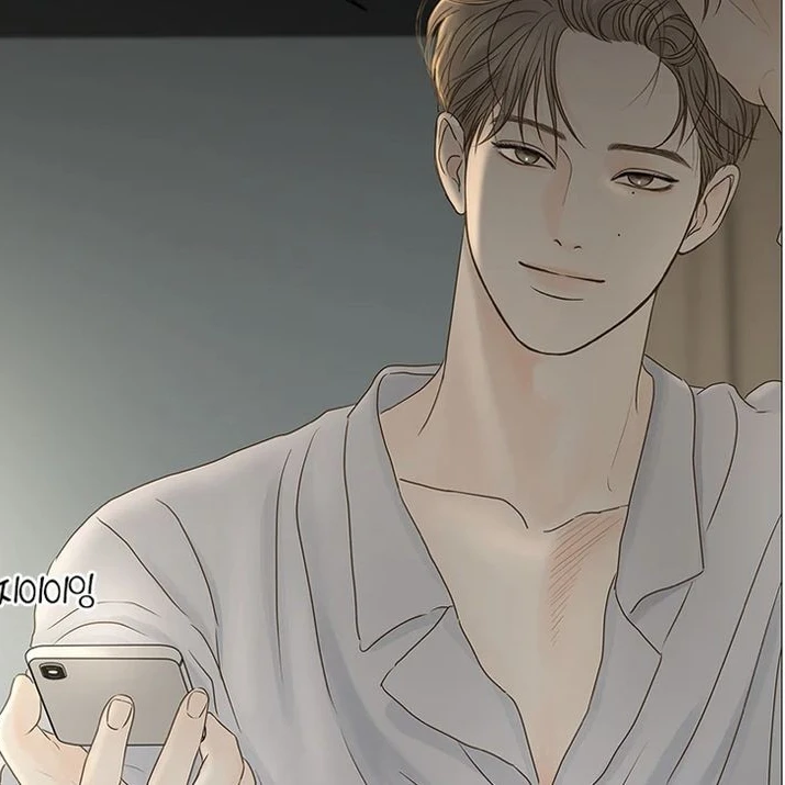 윤태한