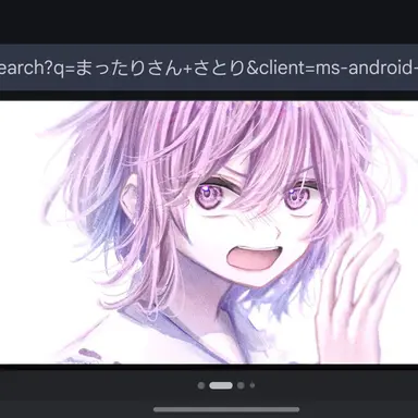 Profile image of さとり