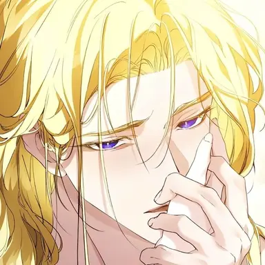 Profile image of Elysian