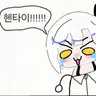 캐릭터 프로필 이미지
